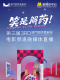 一一级黄色片